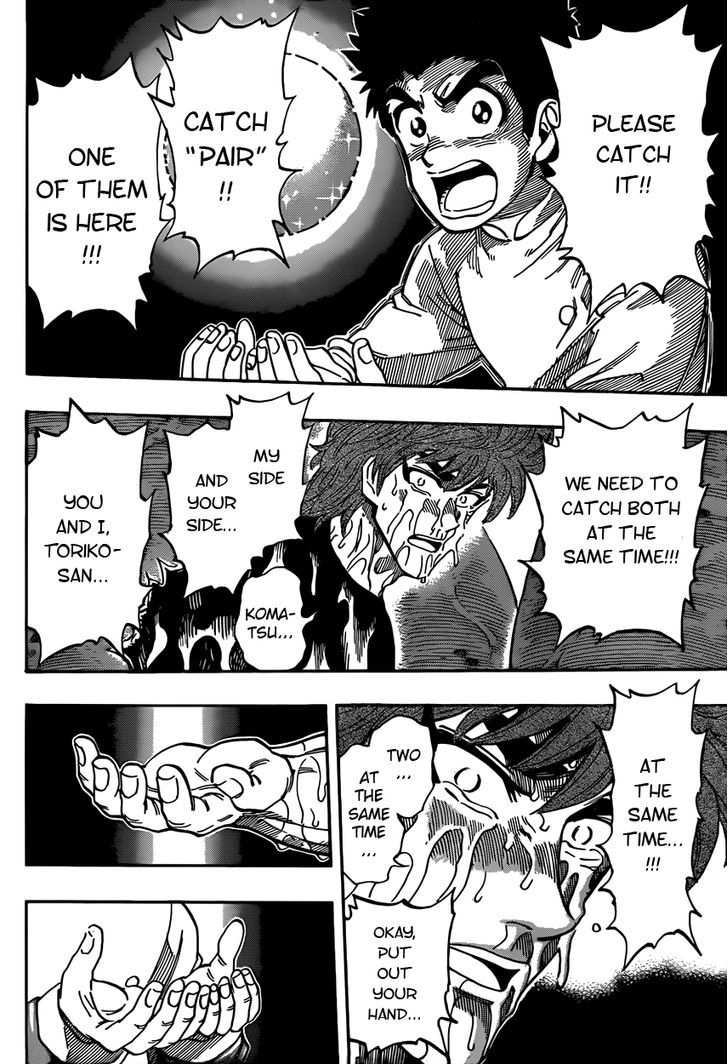 Toriko - Chapter 316 : Grab Hold!!