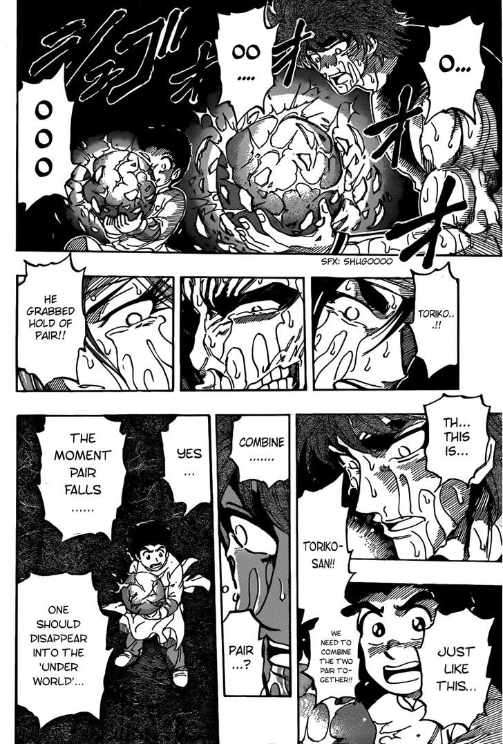 Toriko - Chapter 316 : Grab Hold!!