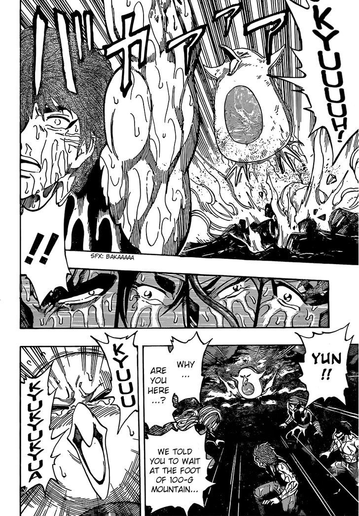 Toriko - Chapter 316 : Grab Hold!!