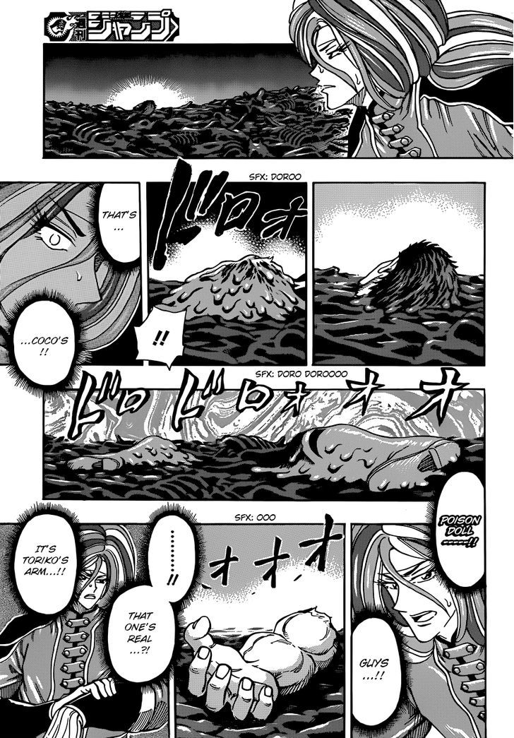 Toriko - Chapter 304 : Seed Of Courage!!