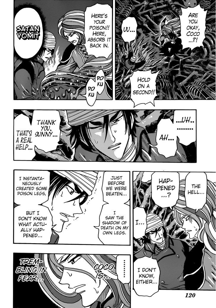 Toriko - Chapter 304 : Seed Of Courage!!