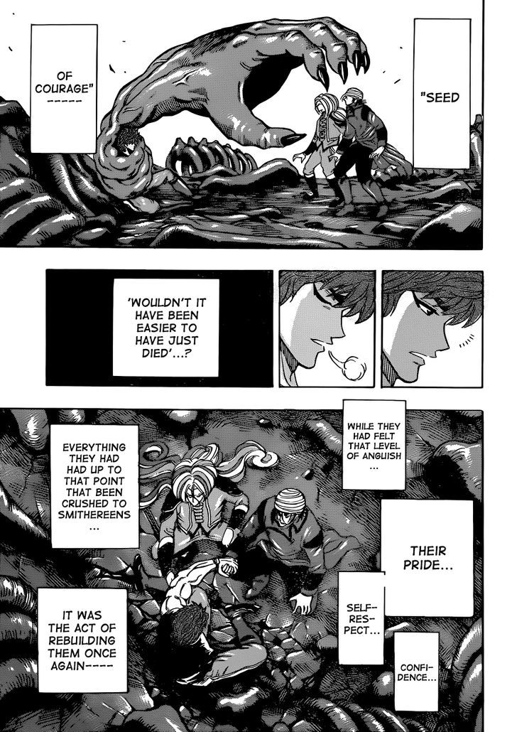 Toriko - Chapter 304 : Seed Of Courage!!