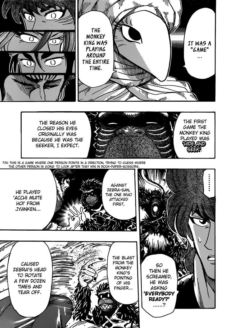 Toriko - Chapter 304 : Seed Of Courage!!