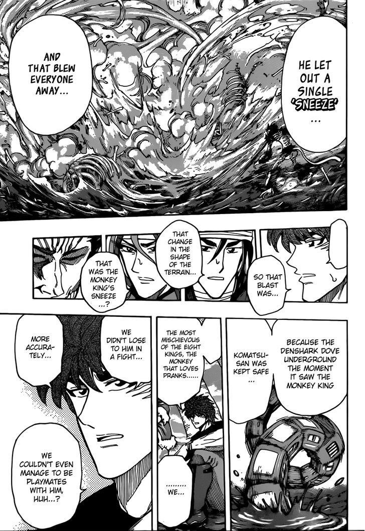 Toriko - Chapter 304 : Seed Of Courage!!