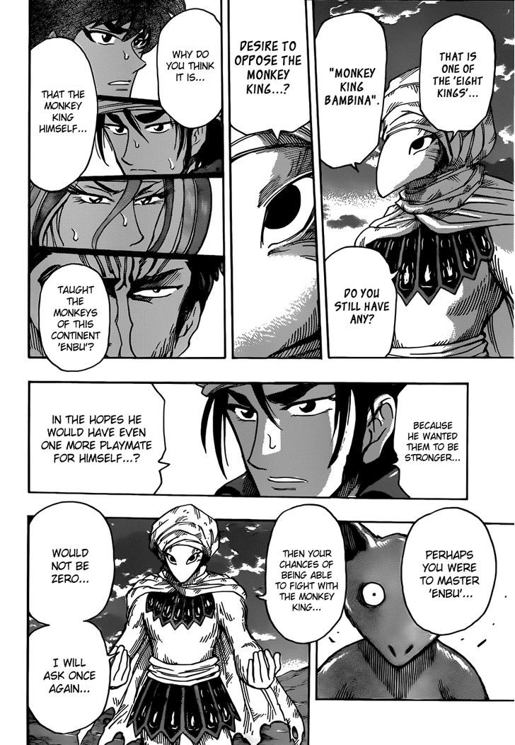 Toriko - Chapter 304 : Seed Of Courage!!