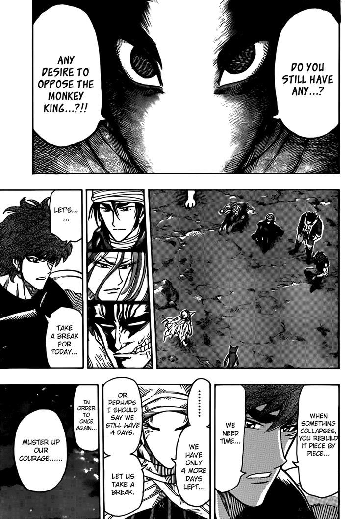 Toriko - Chapter 304 : Seed Of Courage!!