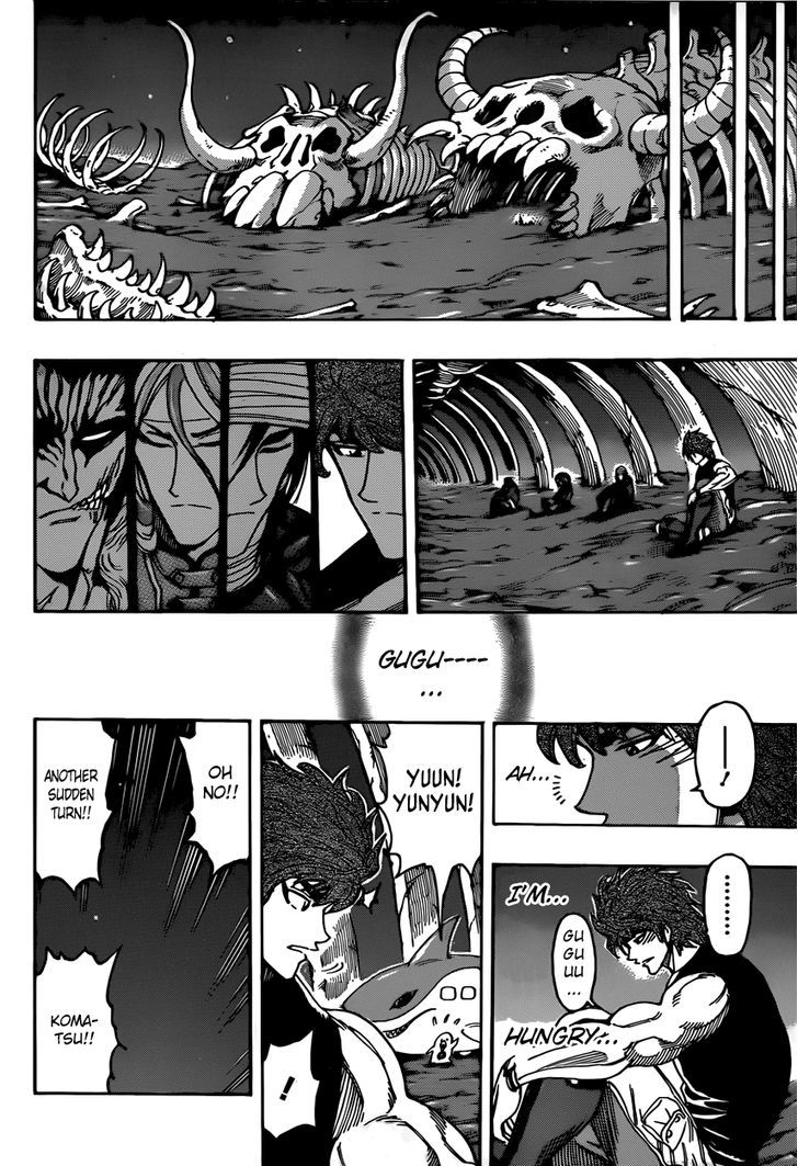 Toriko - Chapter 304 : Seed Of Courage!!