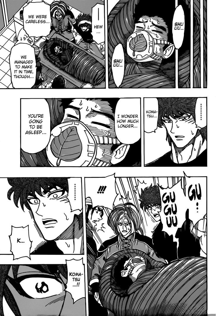 Toriko - Chapter 304 : Seed Of Courage!!