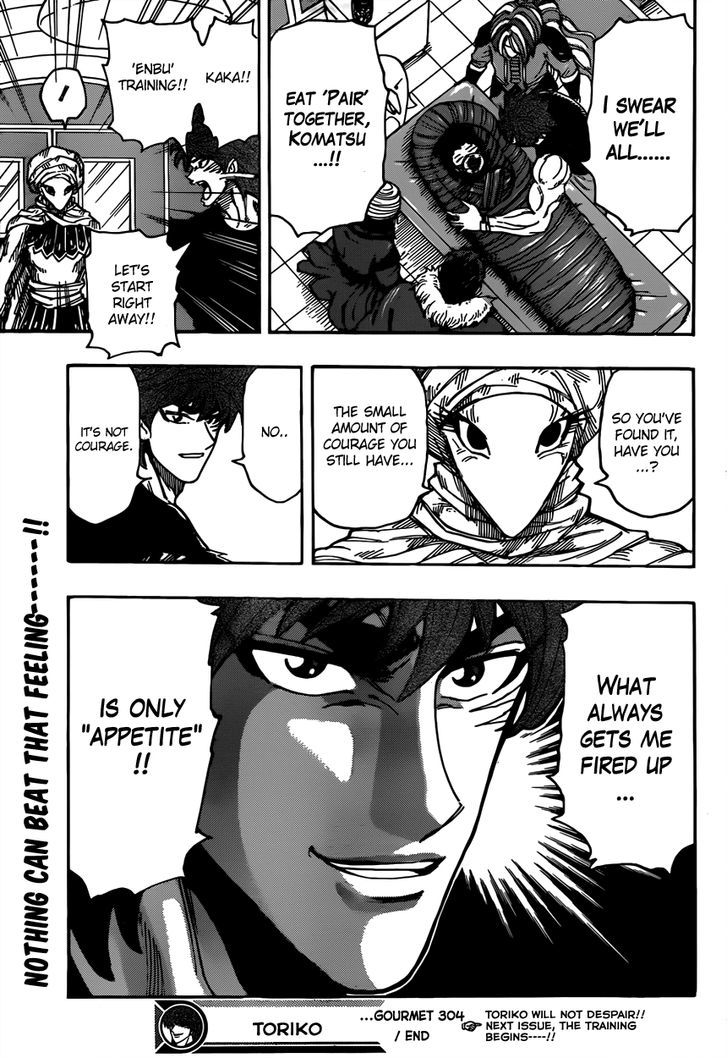 Toriko - Chapter 304 : Seed Of Courage!!