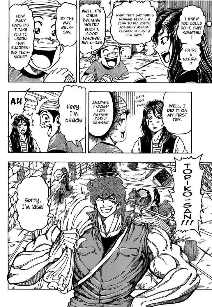 Toriko - Chapter 123 : The Second S Work!!