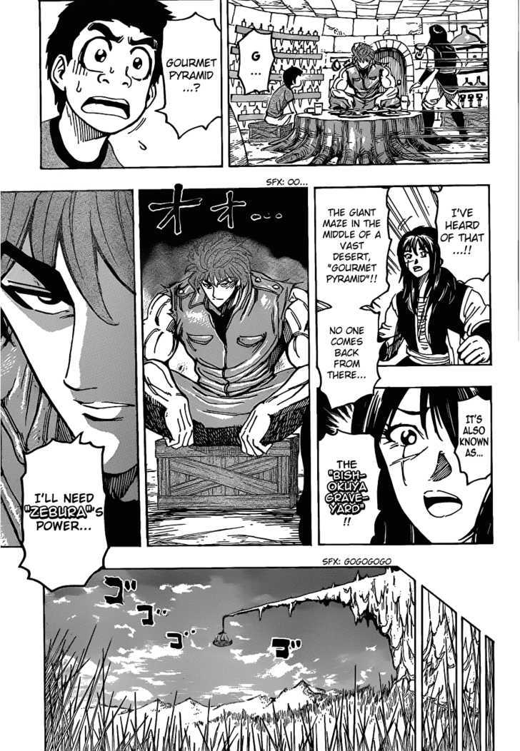 Toriko - Chapter 123 : The Second S Work!!