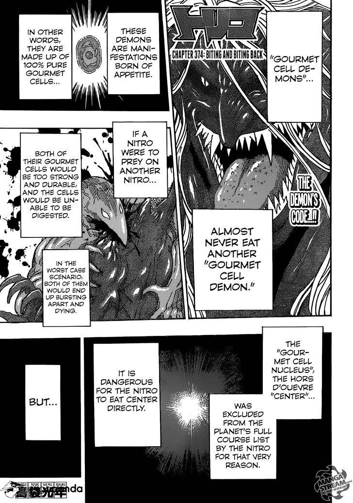 Toriko - Chapter 374 : Bitting And Bitting Back