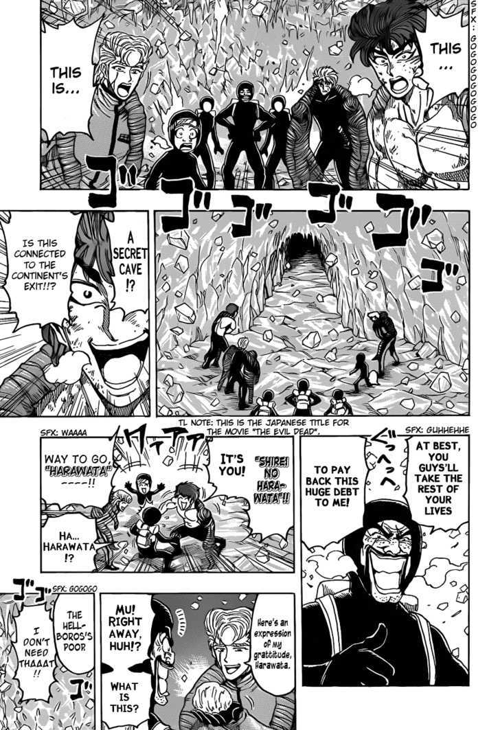 Toriko - Chapter 93 : Farewell, Ice Hell!!