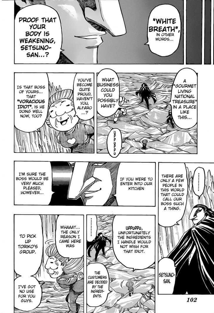 Toriko - Chapter 93 : Farewell, Ice Hell!!