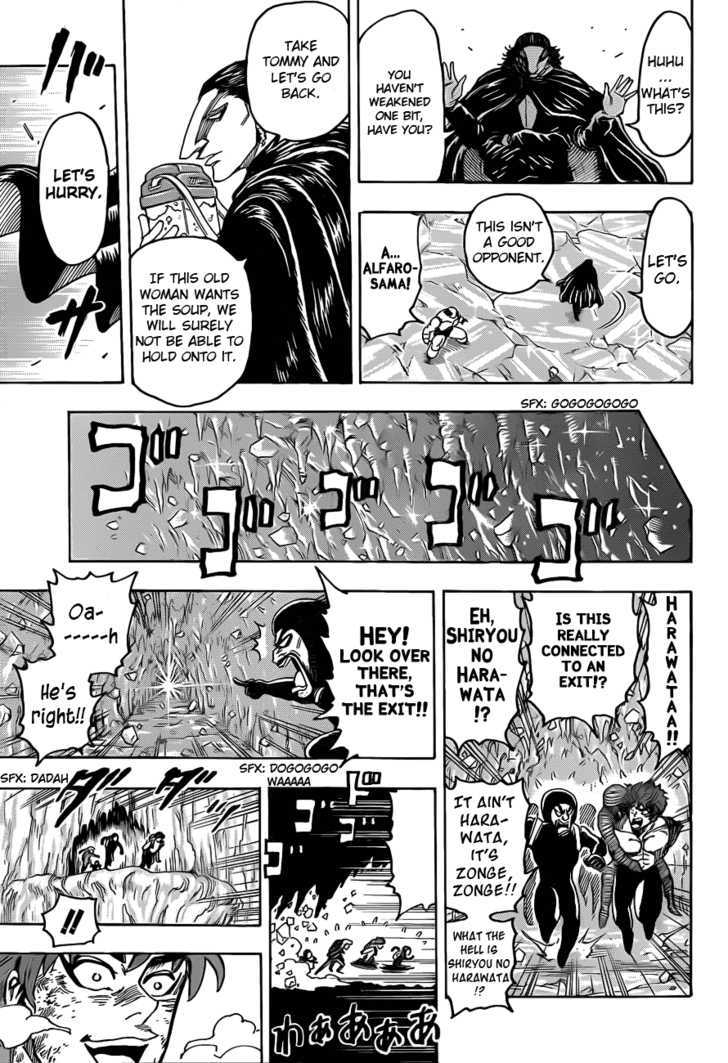 Toriko - Chapter 93 : Farewell, Ice Hell!!