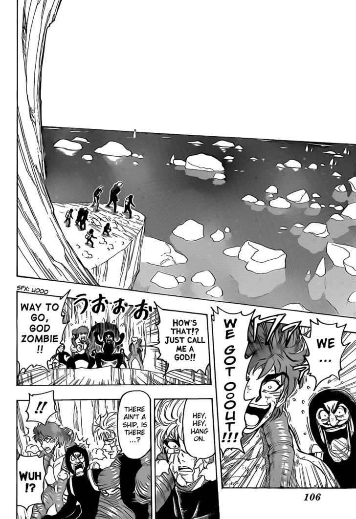 Toriko - Chapter 93 : Farewell, Ice Hell!!