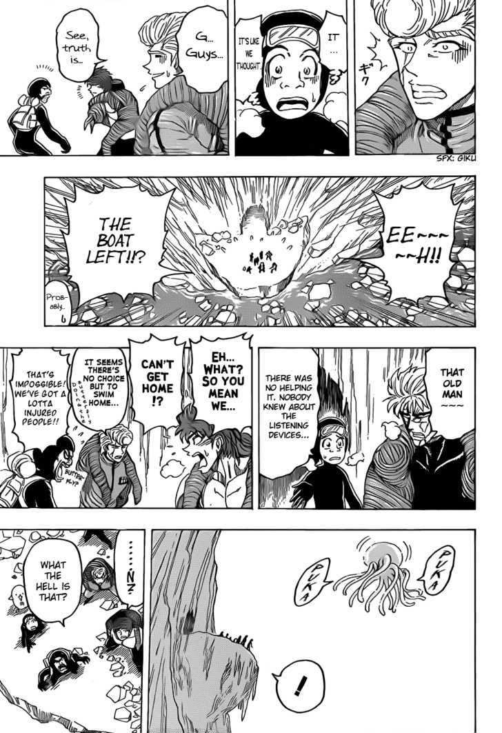 Toriko - Chapter 93 : Farewell, Ice Hell!!