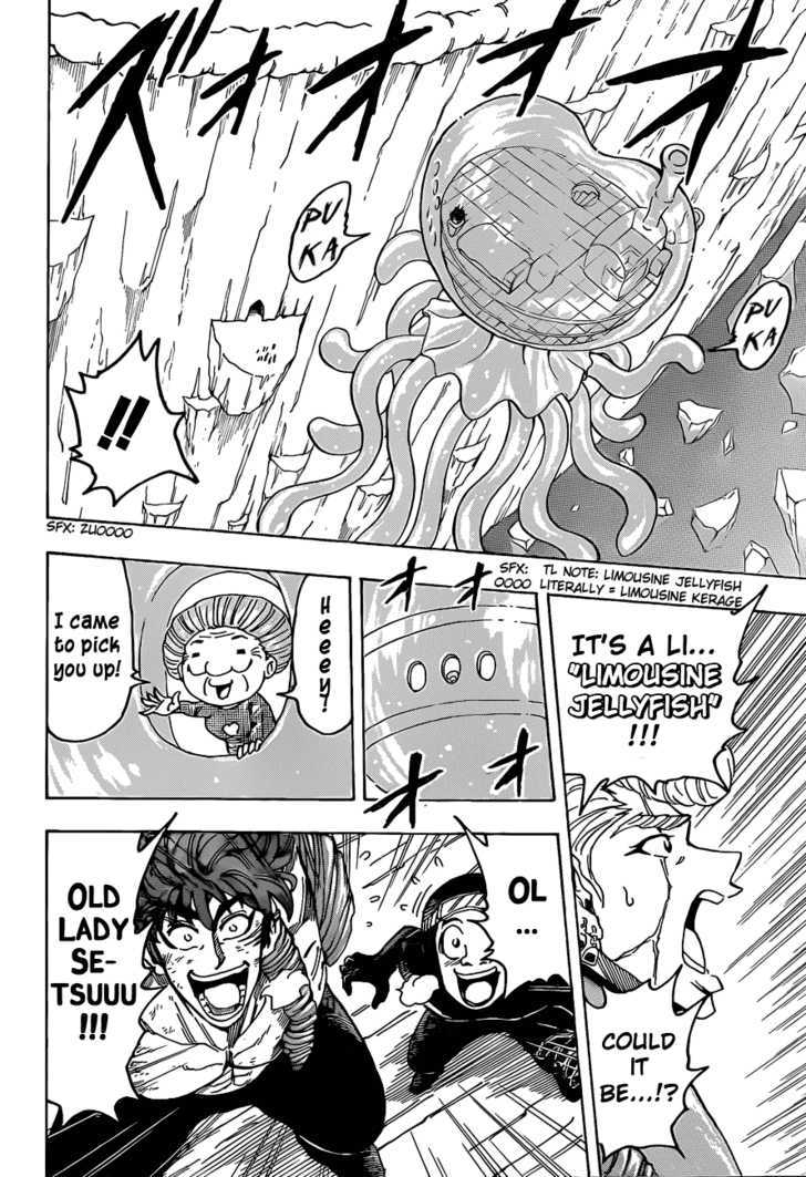 Toriko - Chapter 93 : Farewell, Ice Hell!!