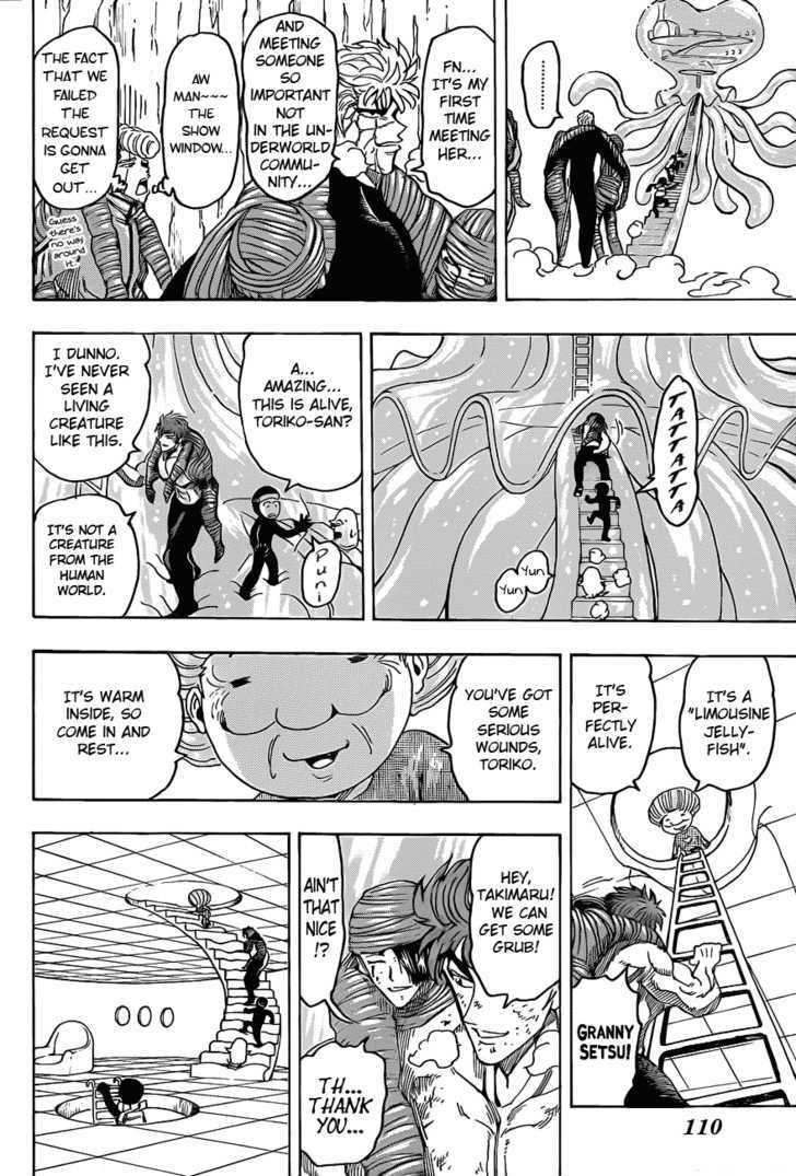 Toriko - Chapter 93 : Farewell, Ice Hell!!