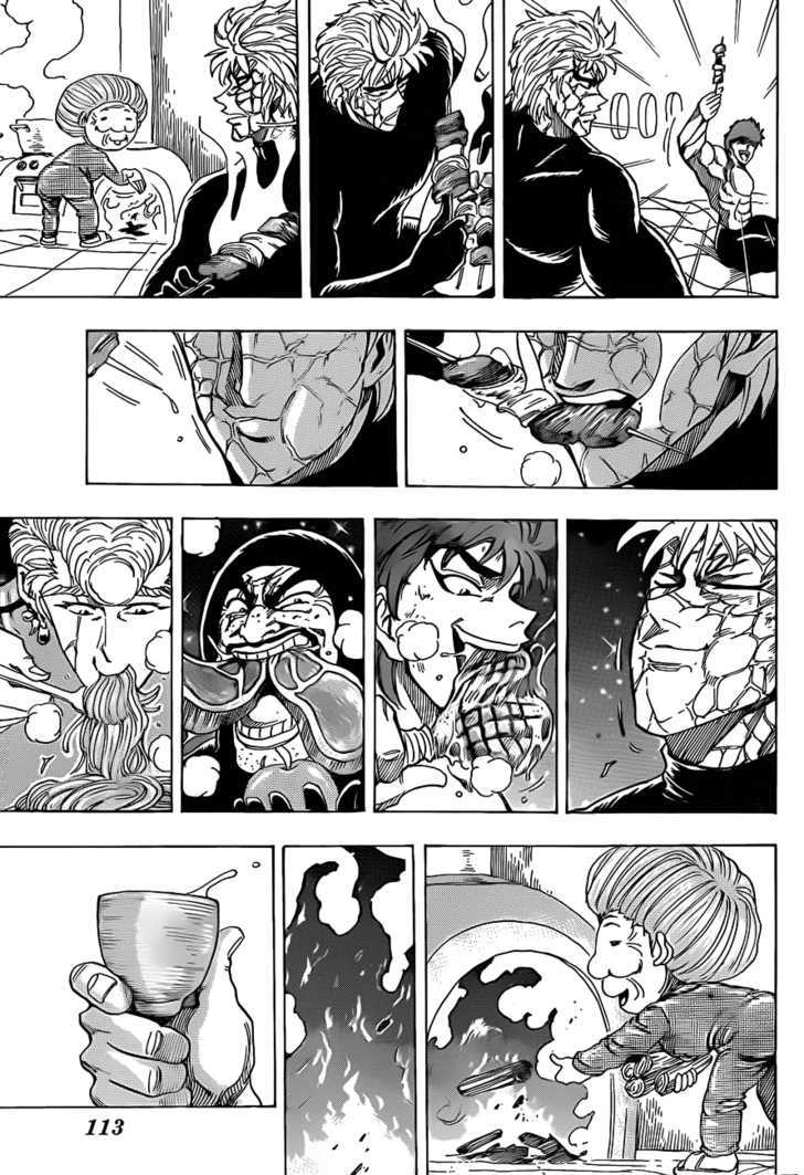 Toriko - Chapter 93 : Farewell, Ice Hell!!