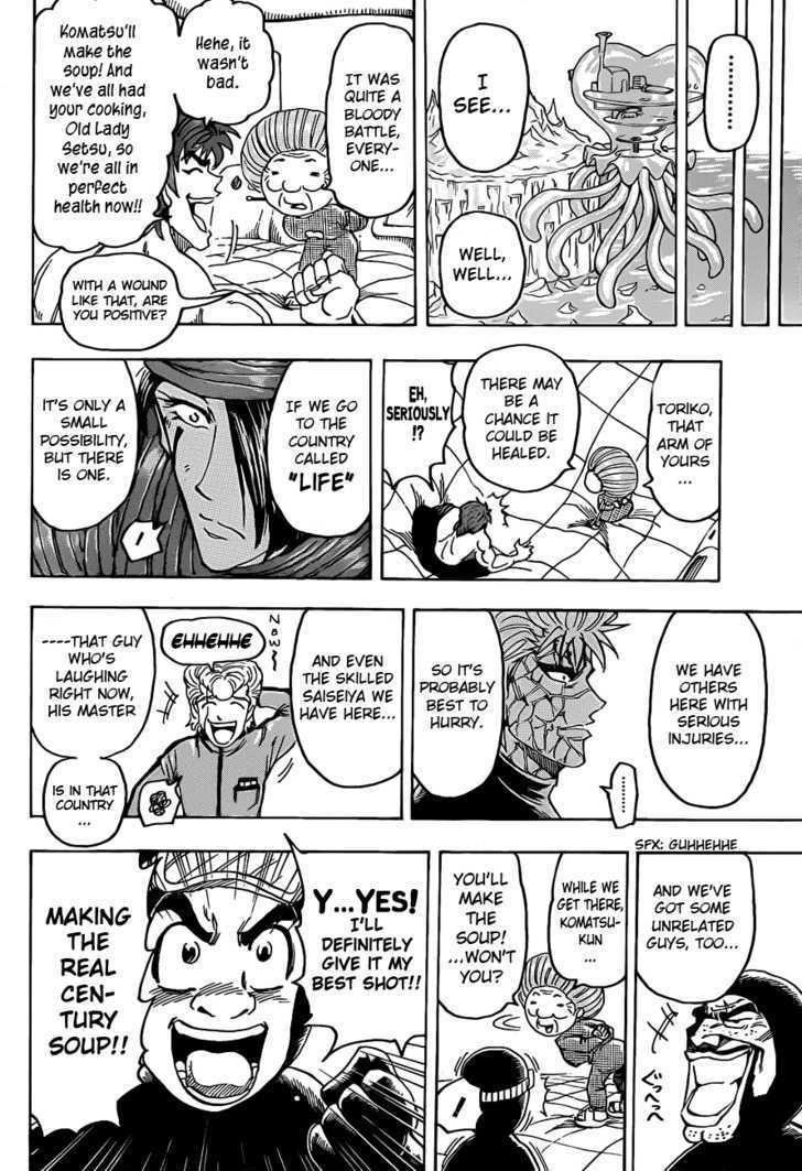 Toriko - Chapter 93 : Farewell, Ice Hell!!