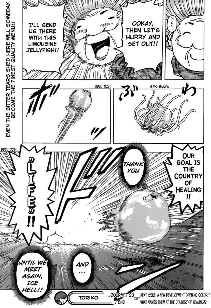 Toriko - Chapter 93 : Farewell, Ice Hell!!