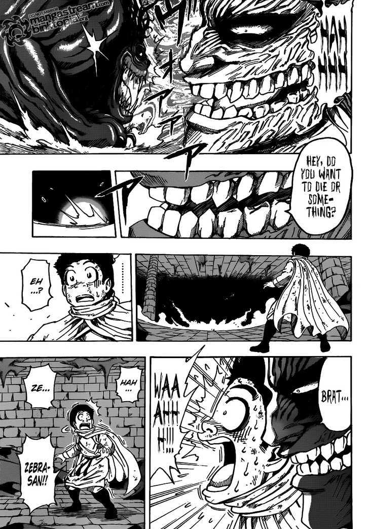 Toriko - Chapter 132 : Gourmet Pyramid!!