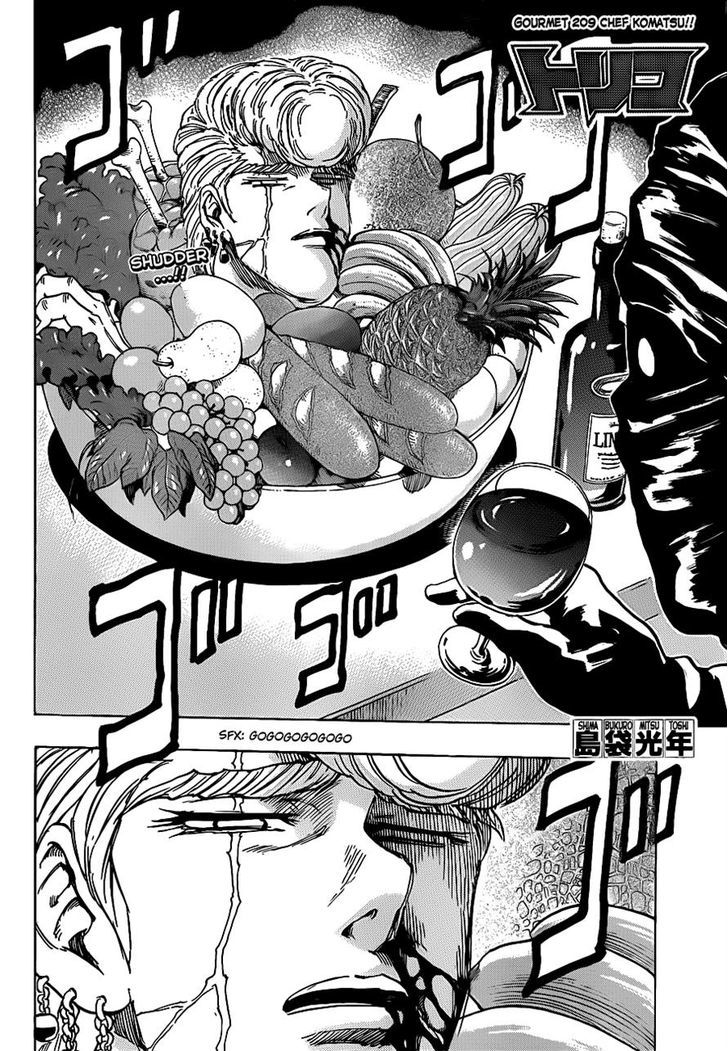 Toriko - Chapter 209 : Chef Komatsu