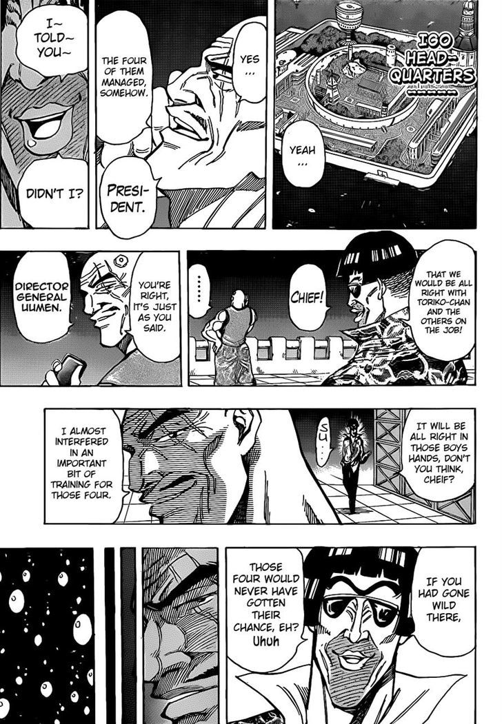 Toriko - Chapter 209 : Chef Komatsu