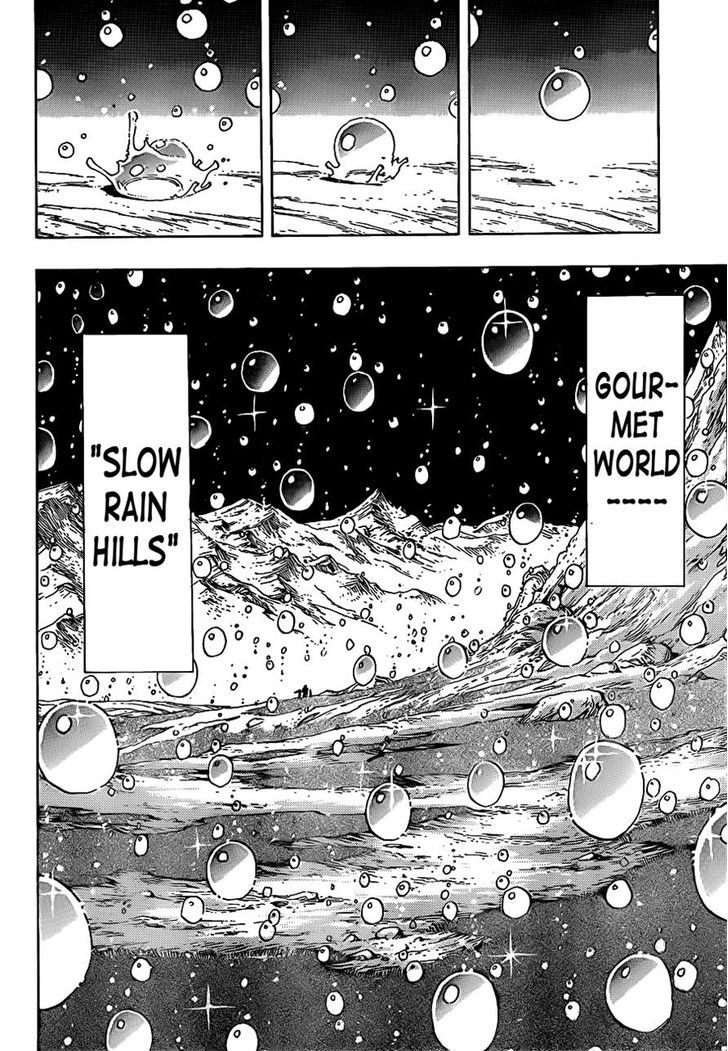 Toriko - Chapter 209 : Chef Komatsu