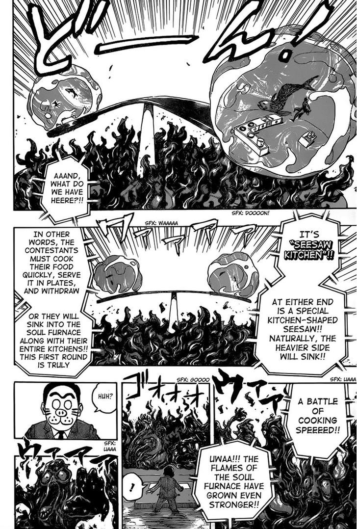 Toriko - Chapter 334 : 1-Millimeter Yuda!!