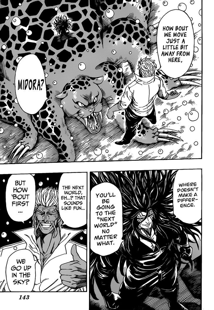 Toriko - Chapter 247 : The Clash Of Two Mighty Rivals, The Dragon And The Tiger!!