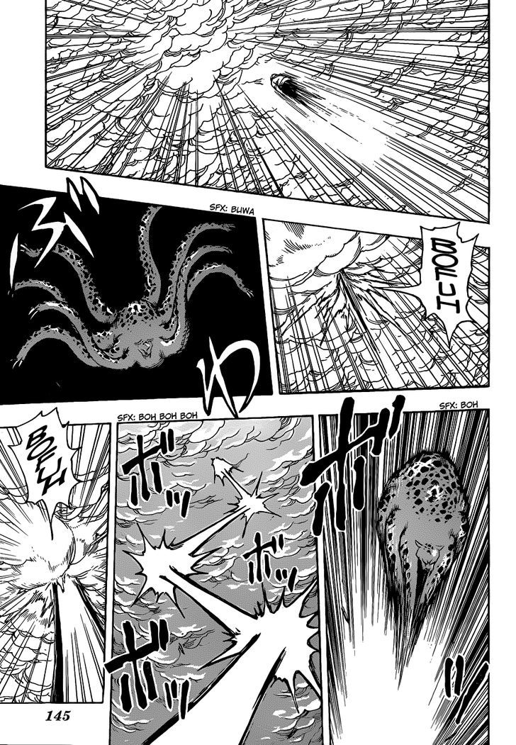 Toriko - Chapter 247 : The Clash Of Two Mighty Rivals, The Dragon And The Tiger!!