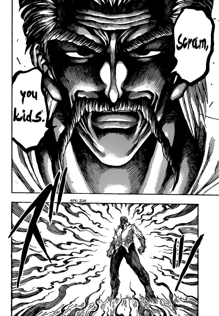 Toriko - Chapter 247 : The Clash Of Two Mighty Rivals, The Dragon And The Tiger!!