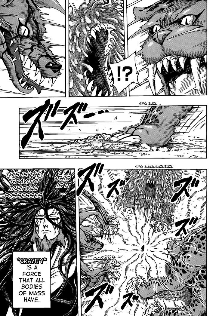 Toriko - Chapter 247 : The Clash Of Two Mighty Rivals, The Dragon And The Tiger!!