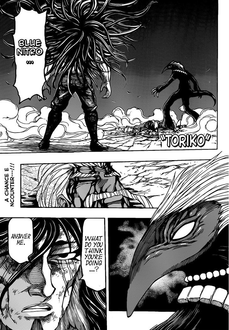 Toriko - Chapter 257 : End Of An Age!!