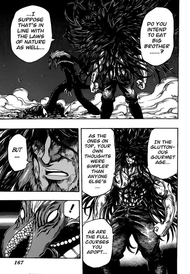 Toriko - Chapter 257 : End Of An Age!!