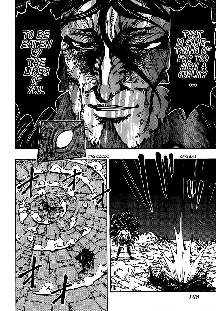 Toriko - Chapter 257 : End Of An Age!!