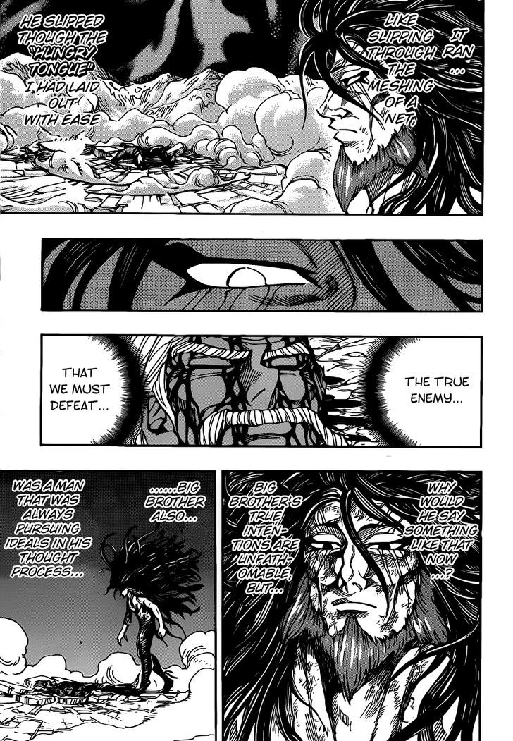 Toriko - Chapter 257 : End Of An Age!!