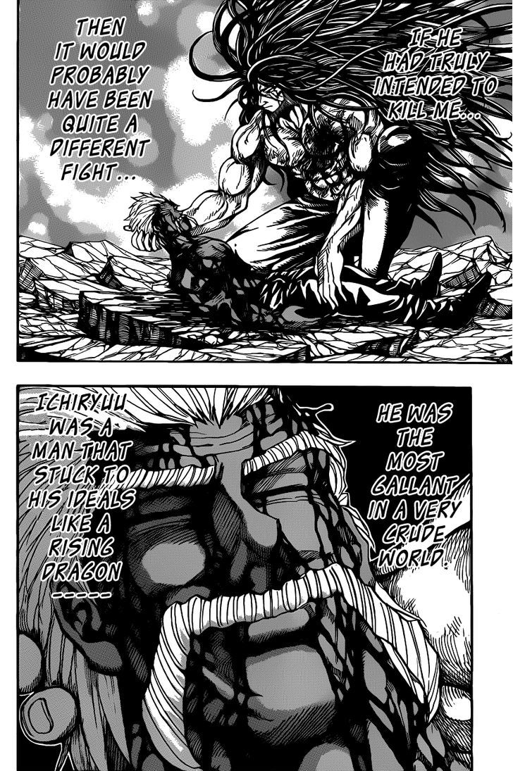 Toriko - Chapter 257 : End Of An Age!!