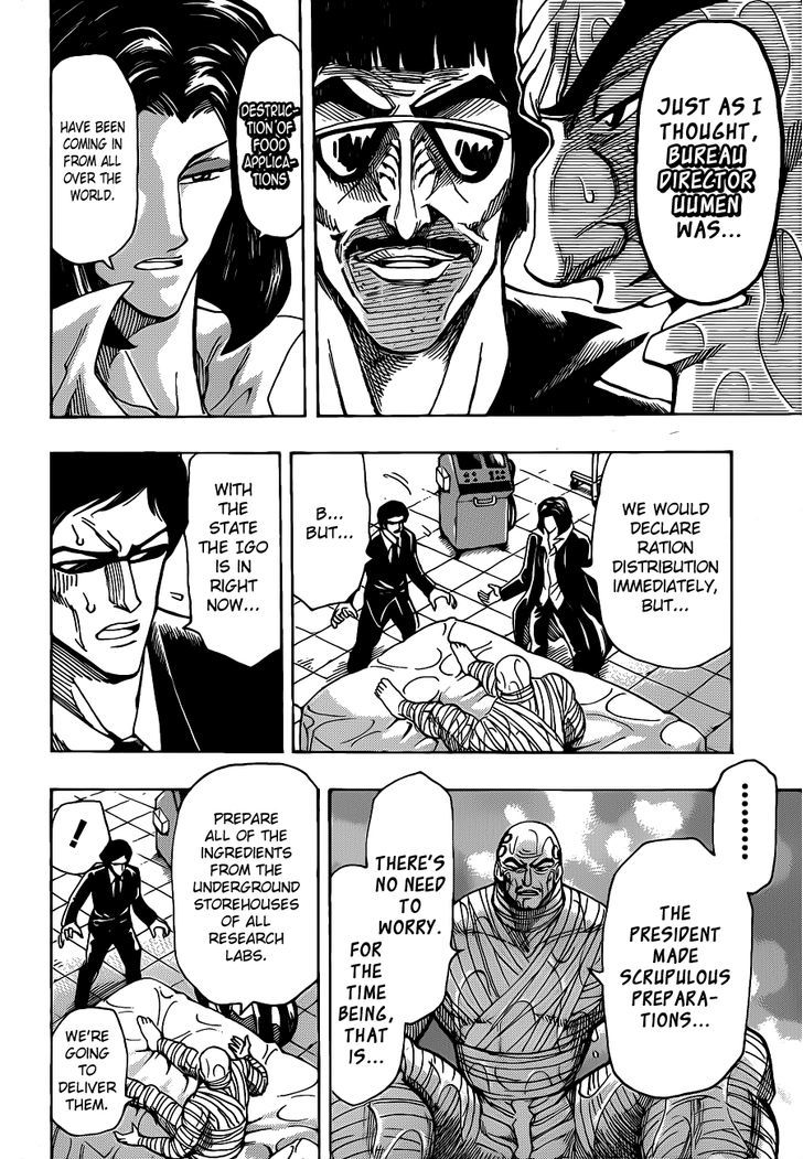 Toriko - Chapter 257 : End Of An Age!!