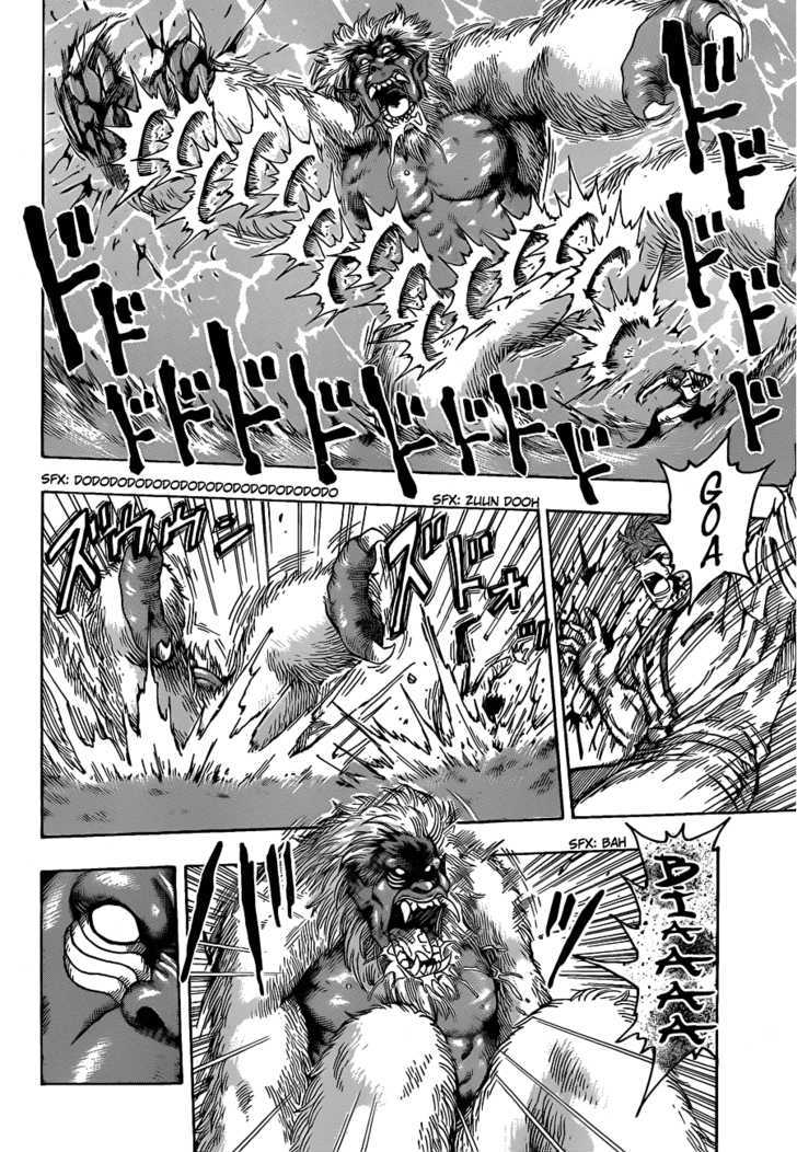 Toriko - Chapter 112 : Different World!!