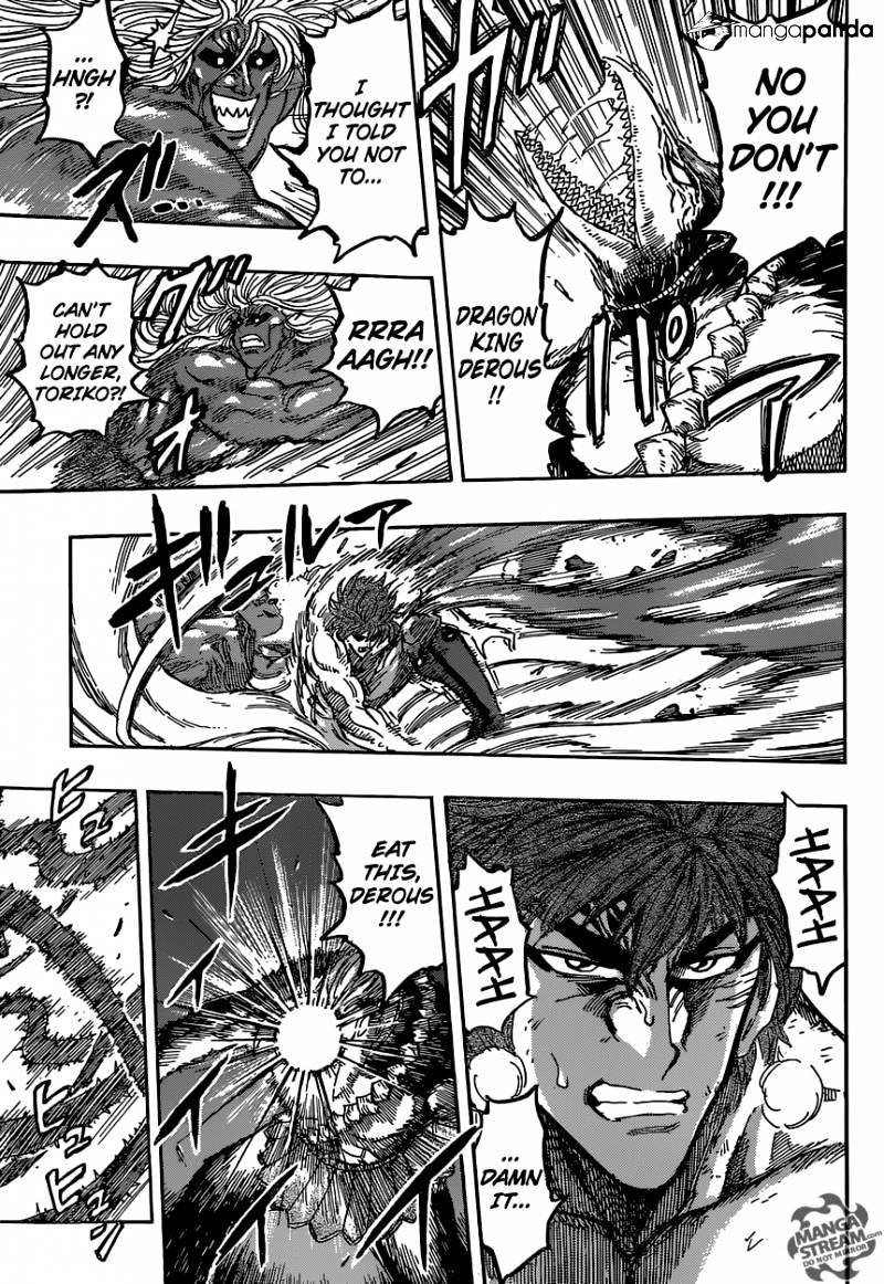 Toriko - Chapter 376 : The Eight Kings Assemble!!