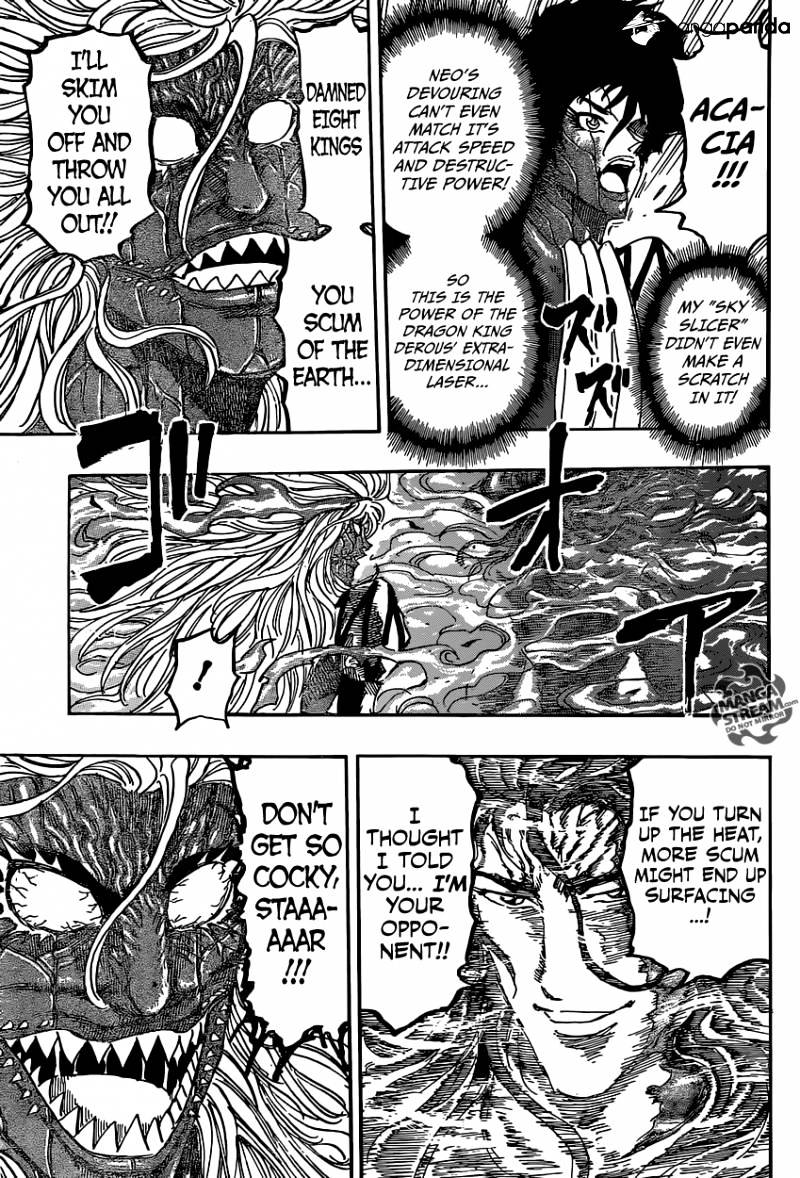 Toriko - Chapter 376 : The Eight Kings Assemble!!