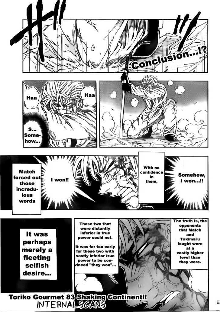 Toriko - Chapter 83 : Shaking Continent!!