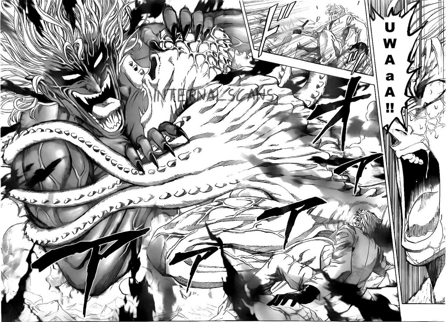 Toriko - Chapter 83 : Shaking Continent!!