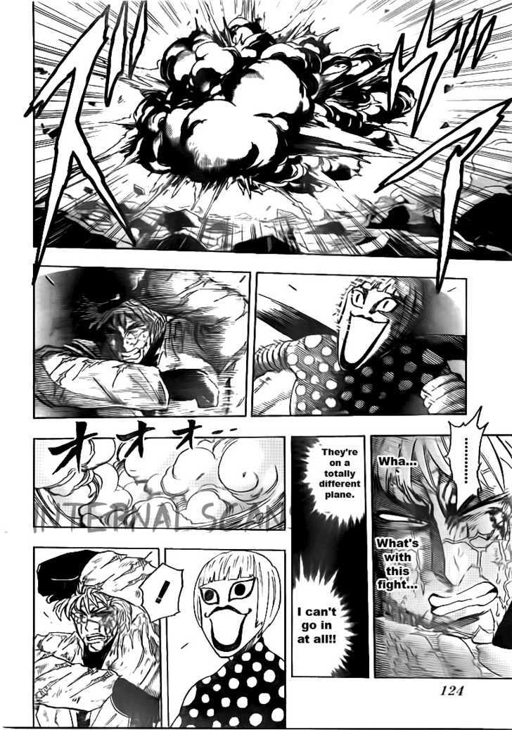 Toriko - Chapter 83 : Shaking Continent!!