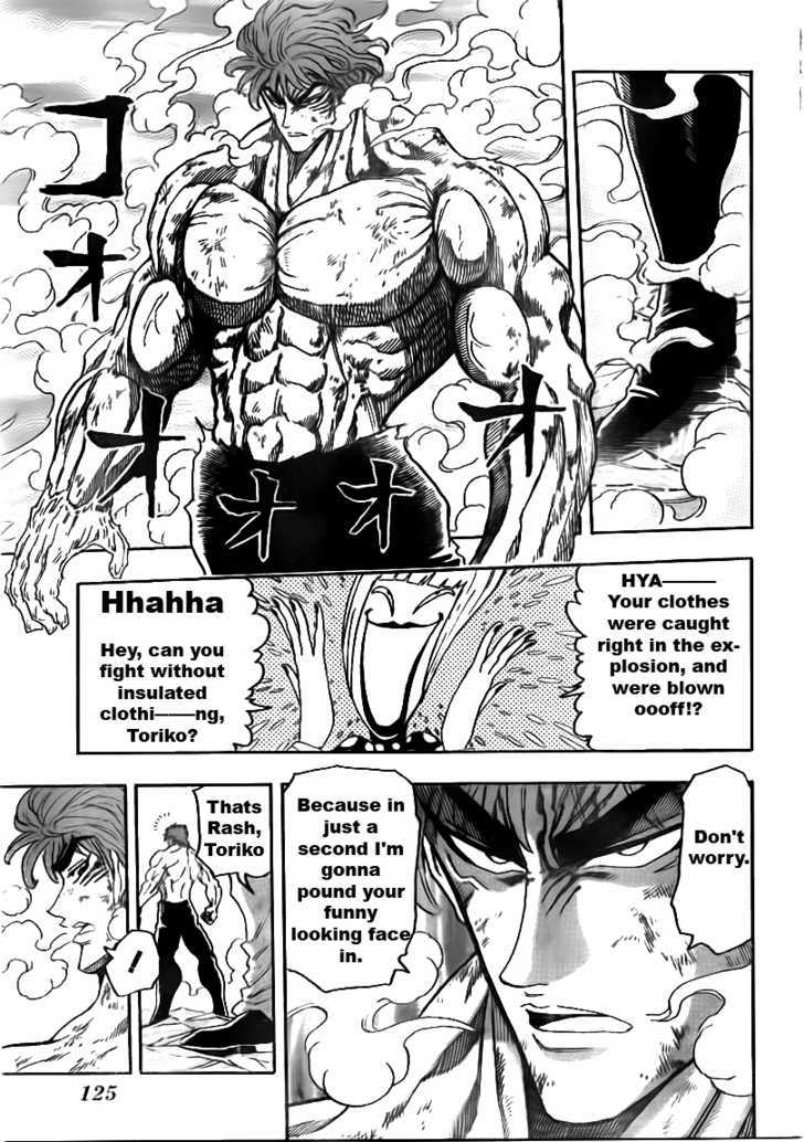 Toriko - Chapter 83 : Shaking Continent!!