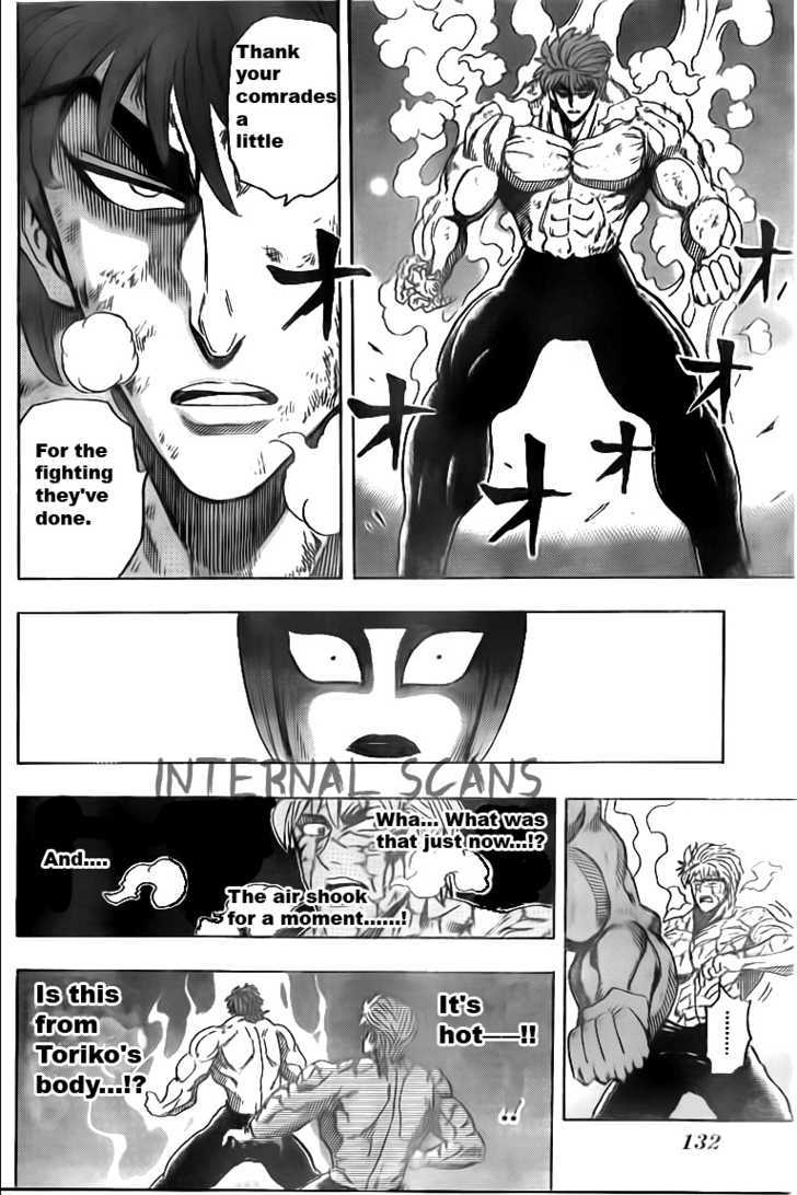 Toriko - Chapter 83 : Shaking Continent!!