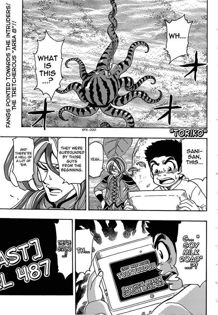 Toriko - Chapter 276 : True Worth Of The Year And A Half!!